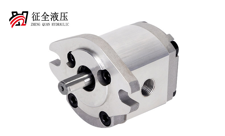 液压齿轮泵HGP-1A